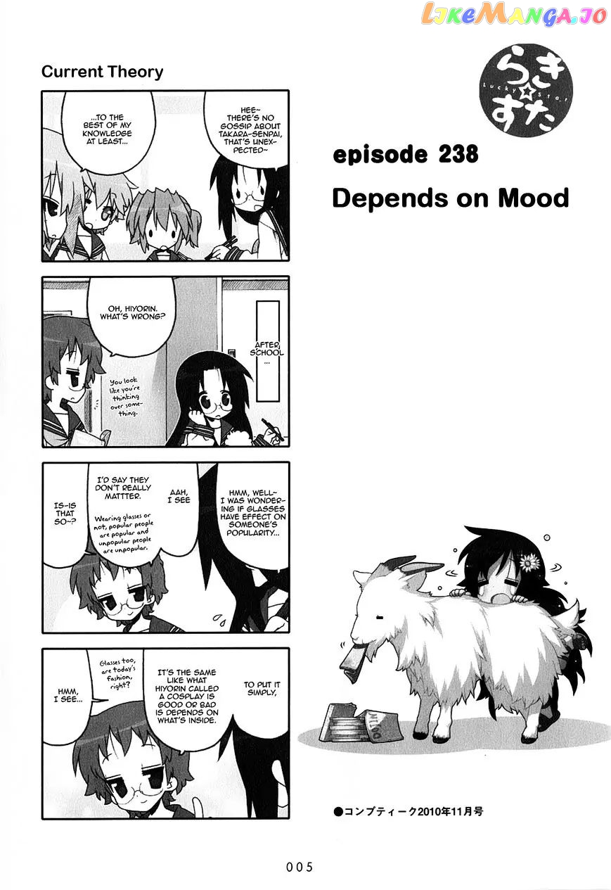 Lucky Star chapter 238 - page 7