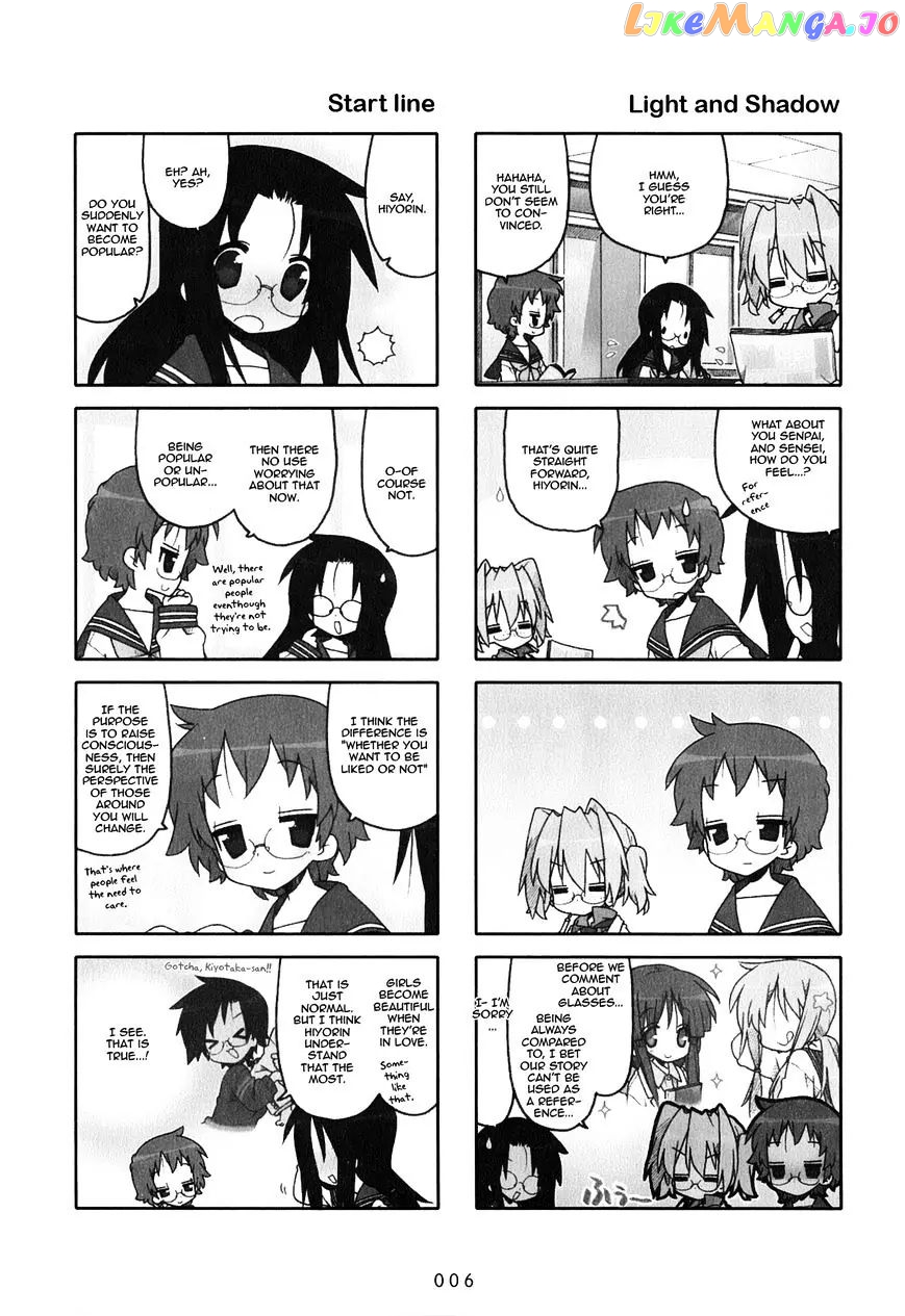 Lucky Star chapter 238 - page 8