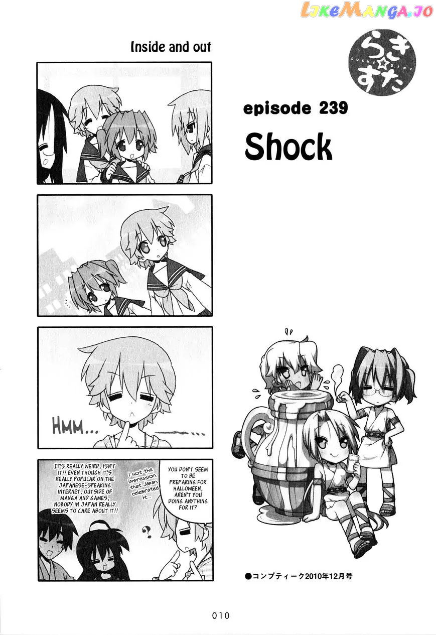 Lucky Star chapter 239 - page 2