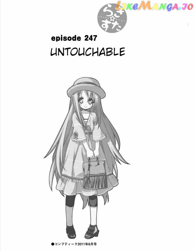 Lucky Star chapter 247 - page 1