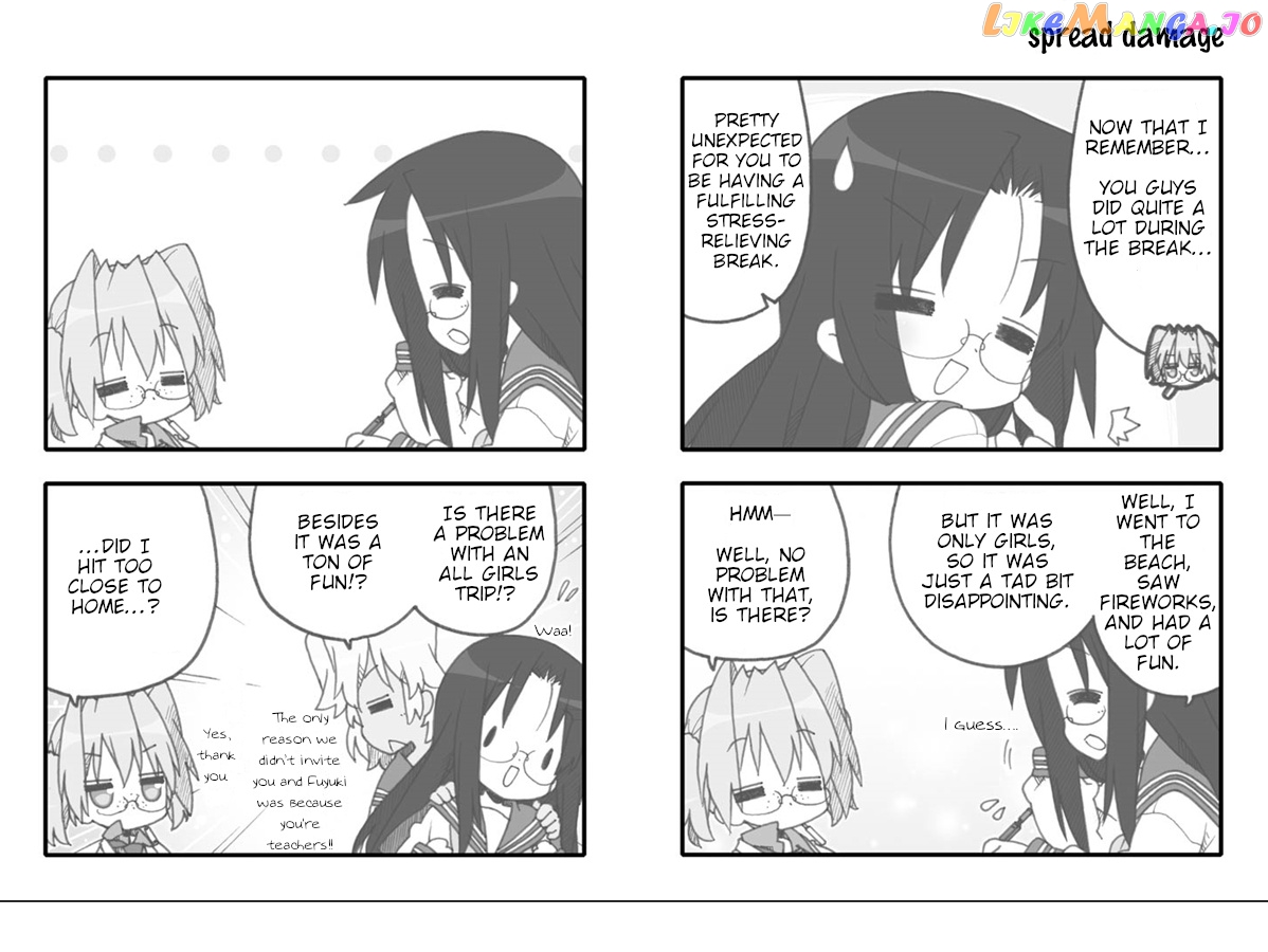 Lucky Star chapter 251 - page 4