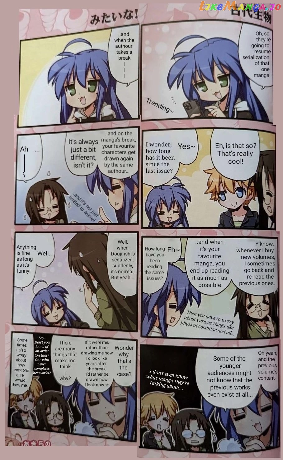 Lucky Star chapter 253 - page 1