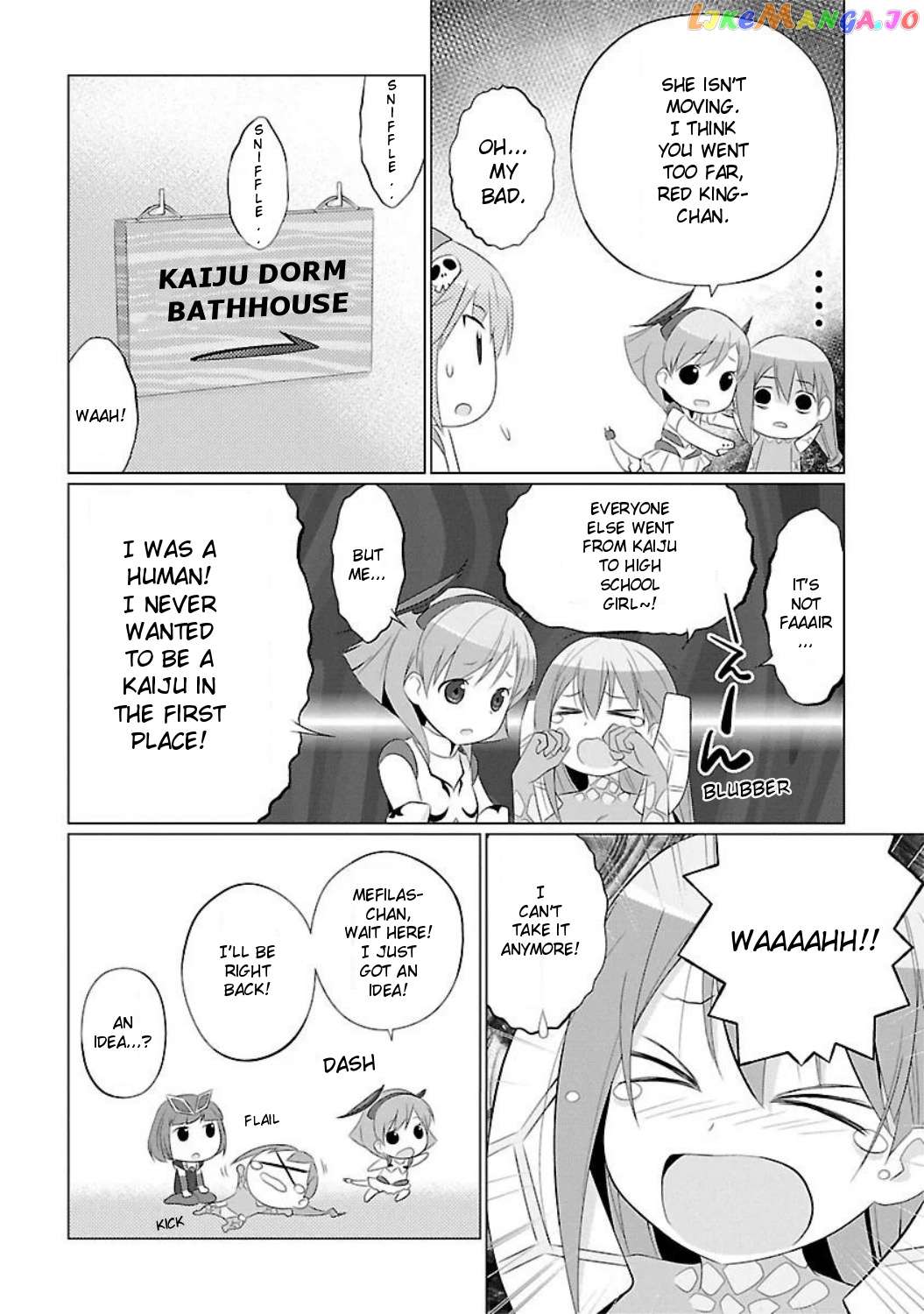 Ultra Kaiju Humanization Project feat.POP Comic code chapter 7 - page 4