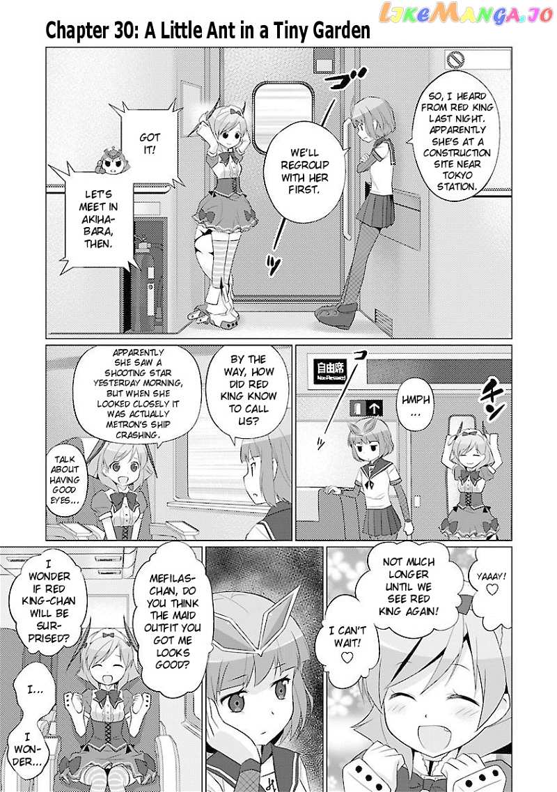 Ultra Kaiju Humanization Project feat.POP Comic code chapter 30 - page 1