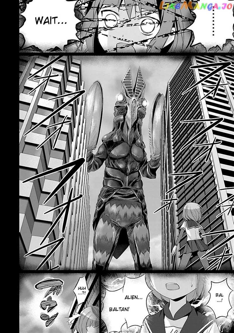 Ultra Kaiju Humanization Project feat.POP Comic code chapter 30 - page 6
