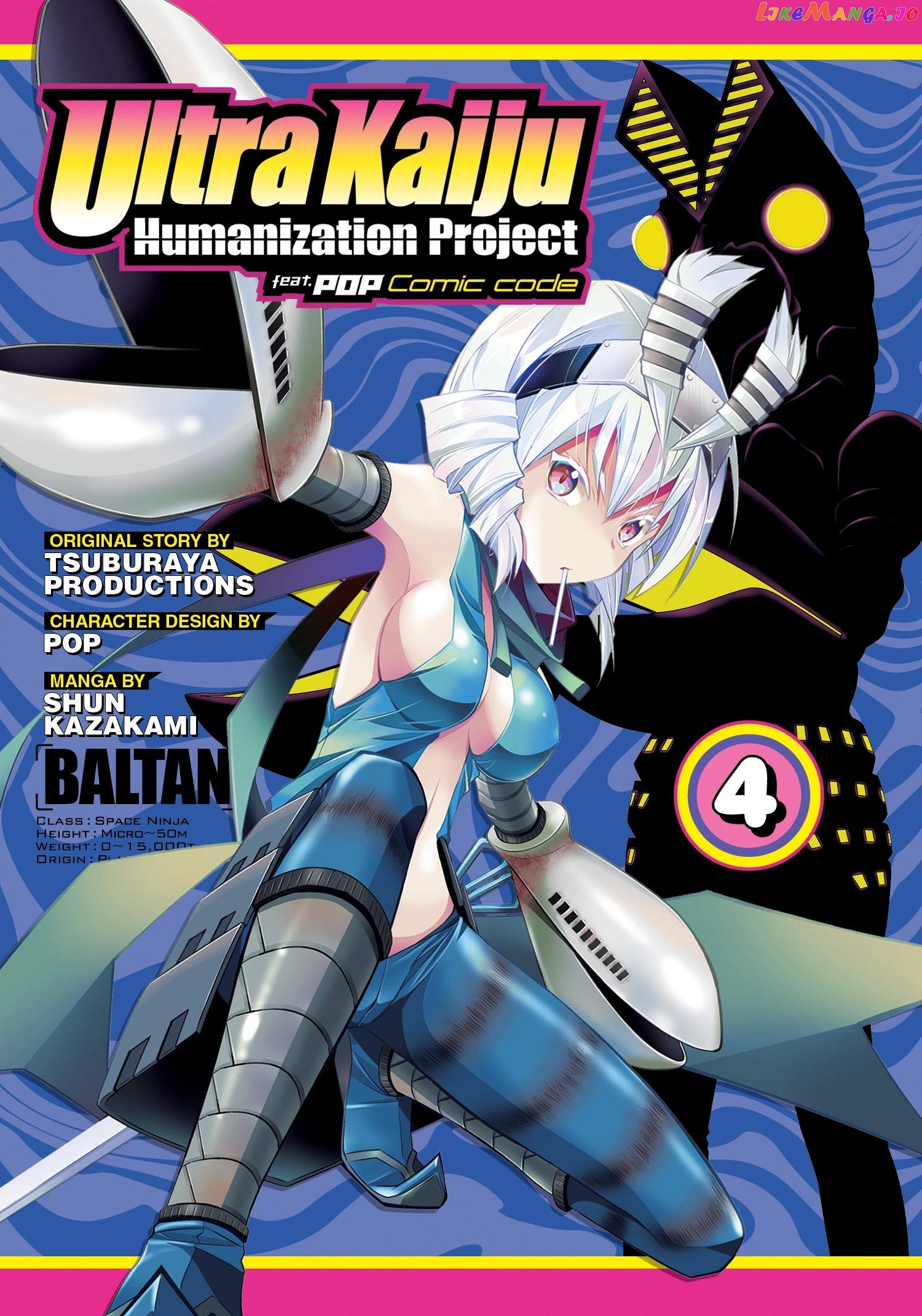 Ultra Kaiju Humanization Project feat.POP Comic code chapter 50 - page 1