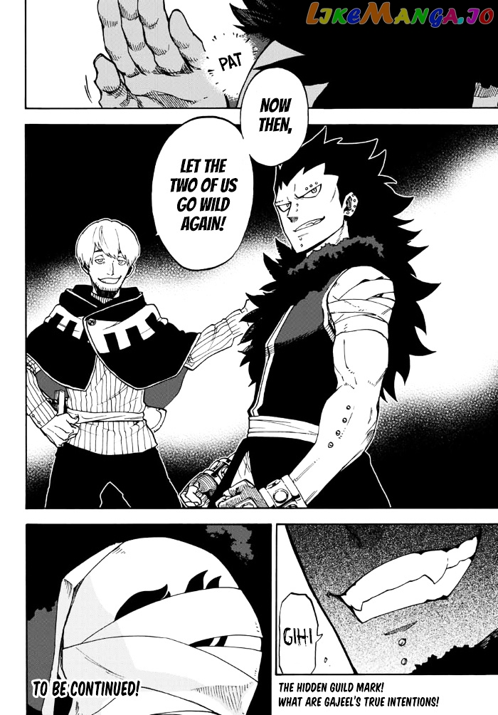 Fairy Tail Gaiden - Road Knight chapter 2 - page 10
