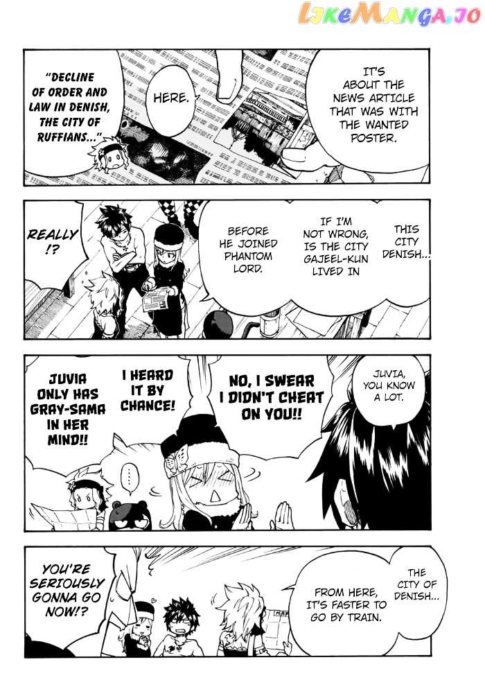 Fairy Tail Gaiden - Road Knight chapter 2 - page 4