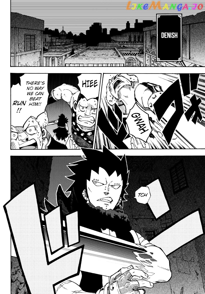 Fairy Tail Gaiden - Road Knight chapter 2 - page 8