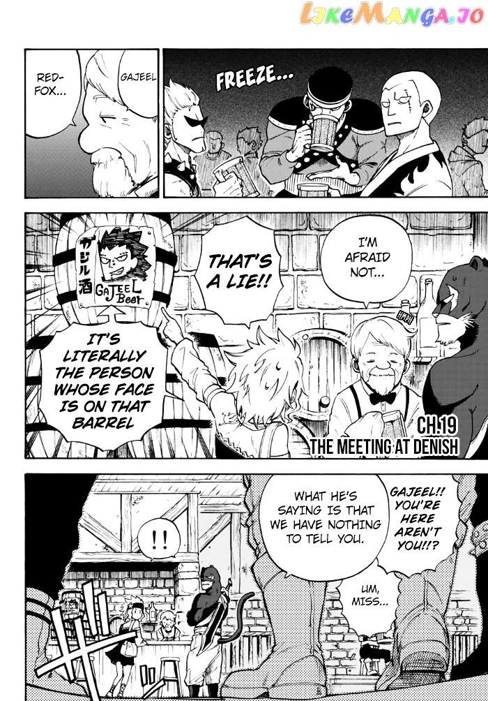 Fairy Tail Gaiden - Road Knight chapter 4 - page 2