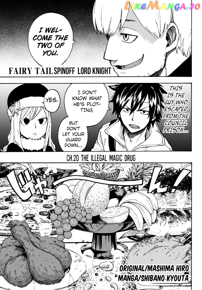 Fairy Tail Gaiden - Road Knight chapter 5 - page 1