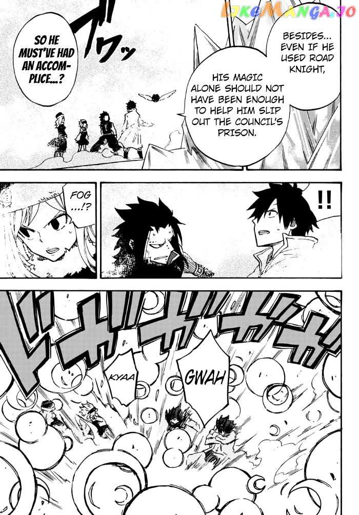 Fairy Tail Gaiden - Road Knight chapter 10 - page 5
