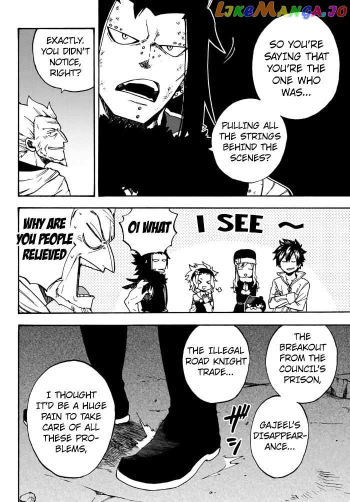 Fairy Tail Gaiden - Road Knight chapter 10 - page 8