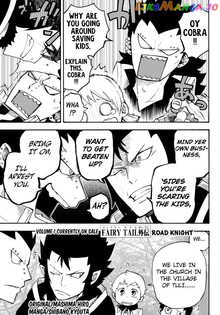 Fairy Tail Gaiden - Road Knight chapter 14 - page 1