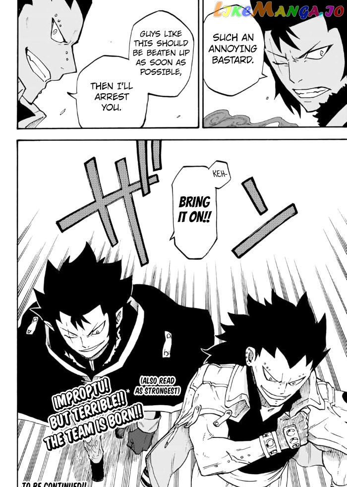 Fairy Tail Gaiden - Road Knight chapter 14 - page 9