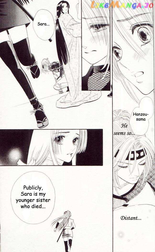 Tsuki no Toiki chapter 4 - page 18