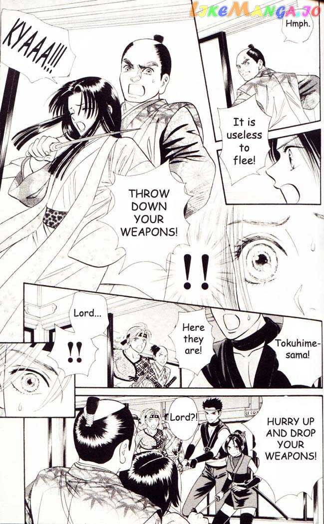 Tsuki no Toiki chapter 4 - page 10