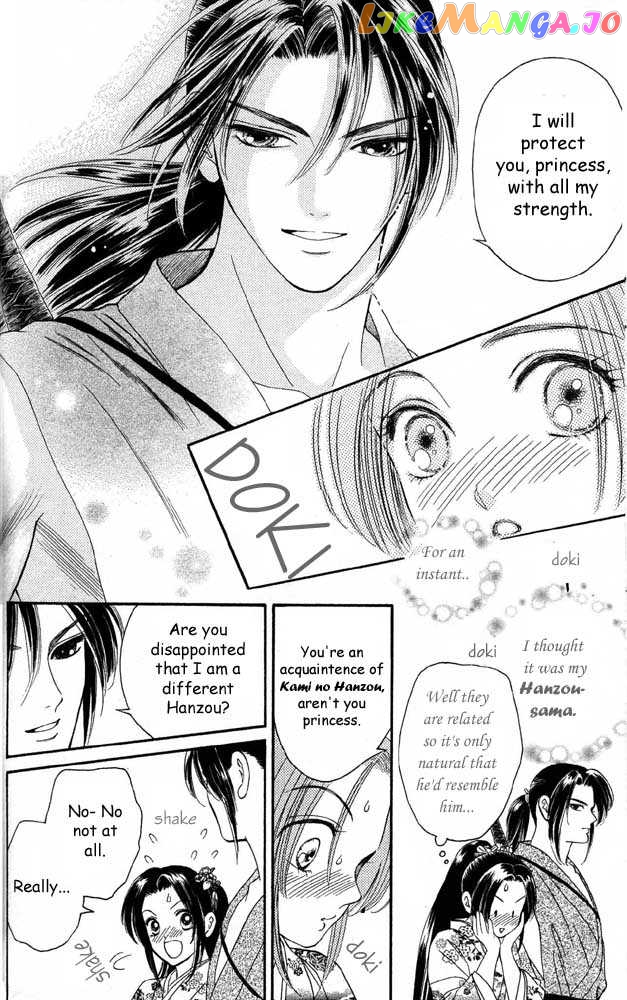 Tsuki no Toiki chapter 5 - page 18
