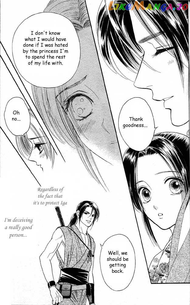 Tsuki no Toiki chapter 5 - page 19