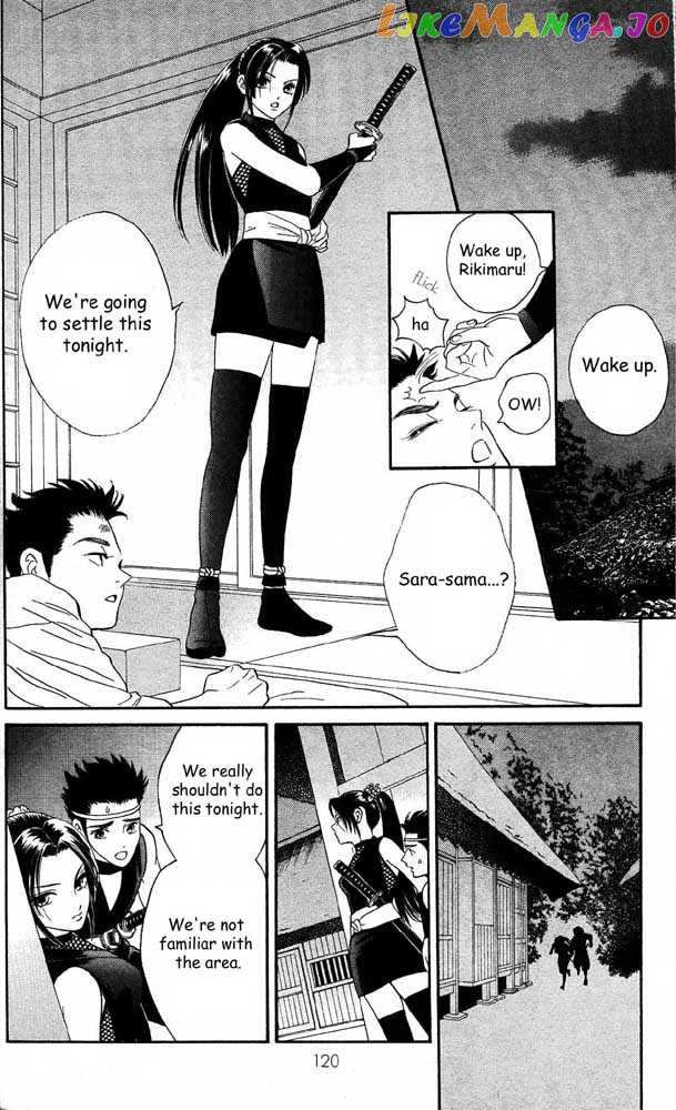 Tsuki no Toiki chapter 5 - page 20