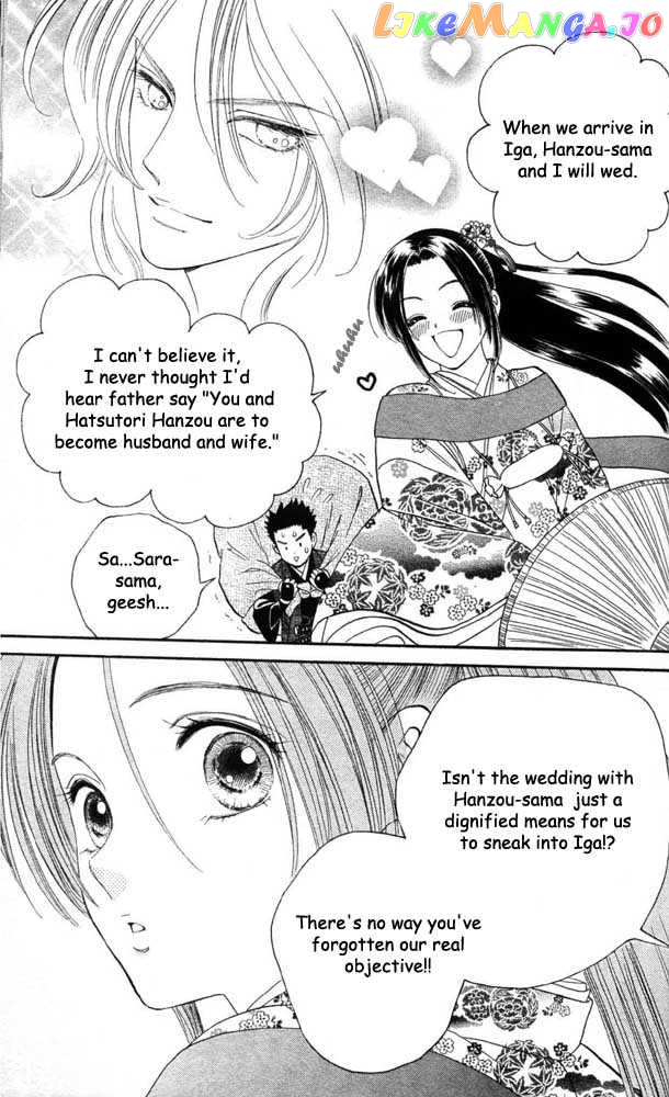 Tsuki no Toiki chapter 5 - page 5