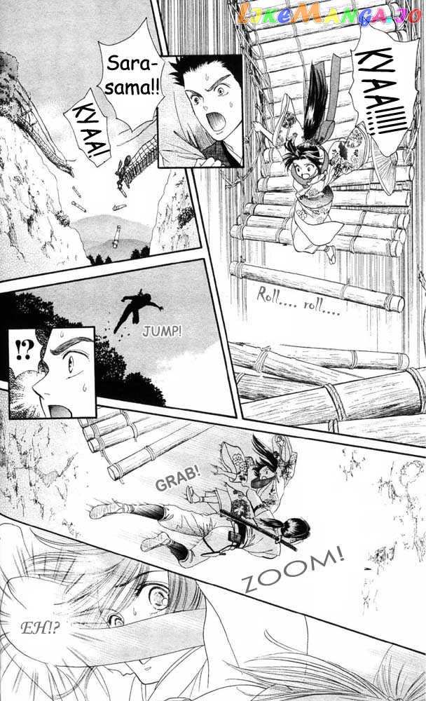 Tsuki no Toiki chapter 5 - page 8