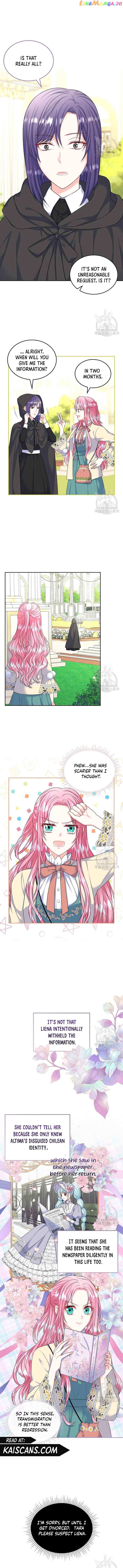 I Will Divorce the Female Lead’s Siscon Brother Chapter 8 - page 2