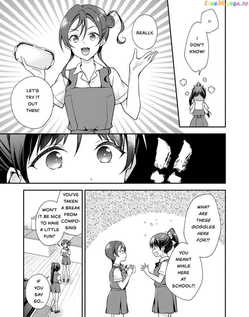 Love Live! Super Star!! Liella! Kila2 Life Comic chapter 1 - page 5