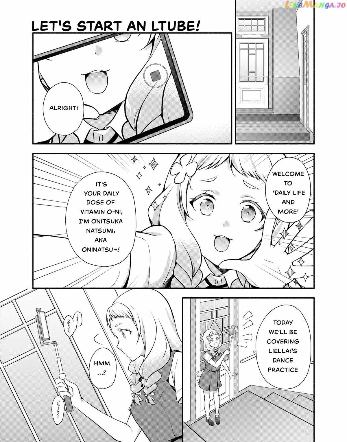 Love Live! Super Star!! Liella! Kila2 Life Comic chapter 2 - page 1