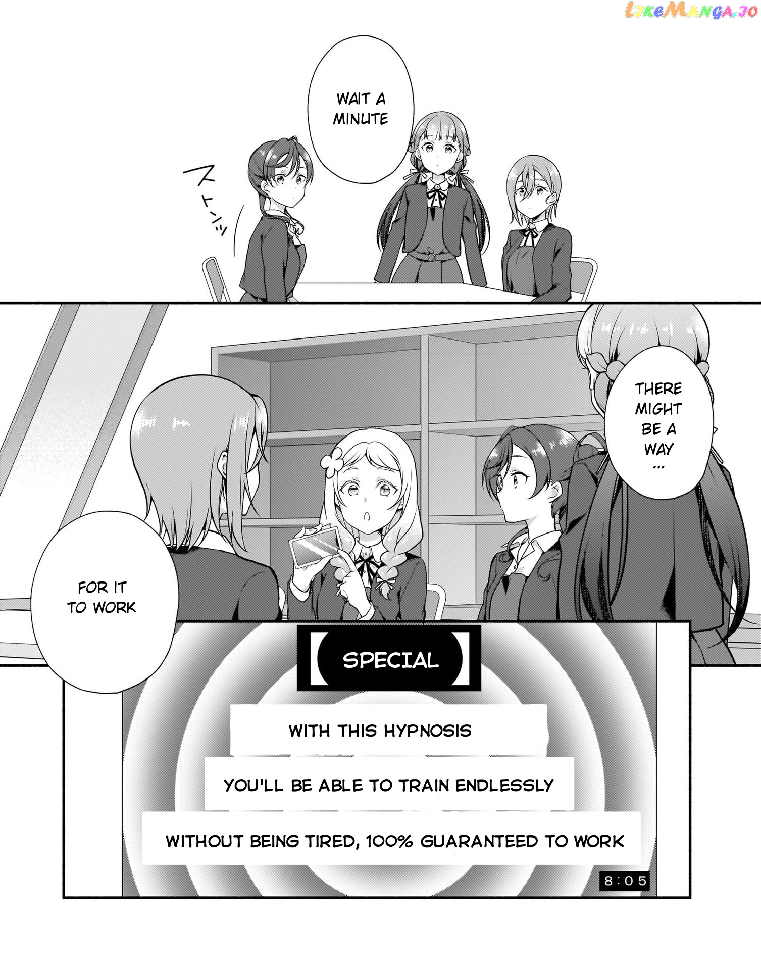 Love Live! Super Star!! Liella! Kila2 Life Comic chapter 7 - page 5