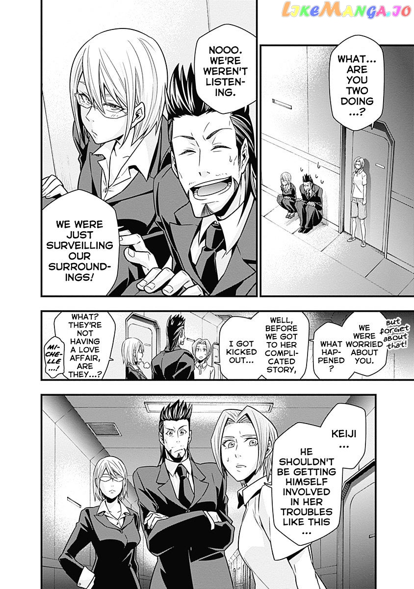 Terra Formars Gaiden - Keiji Onizuka chapter 2 - page 10