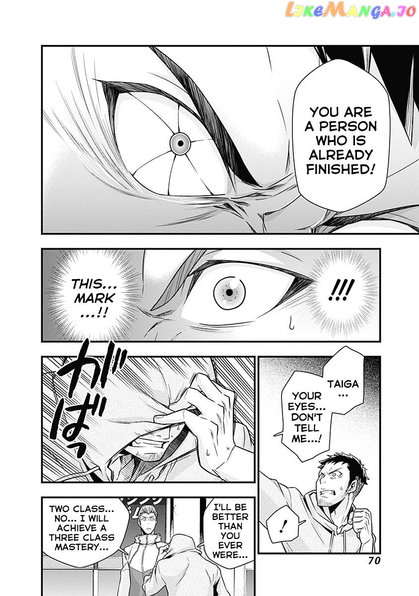 Terra Formars Gaiden - Keiji Onizuka chapter 2 - page 29