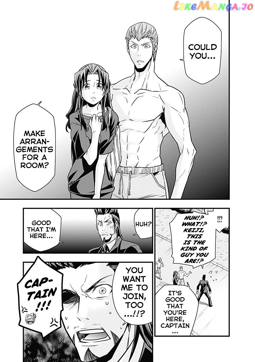 Terra Formars Gaiden - Keiji Onizuka chapter 2 - page 3