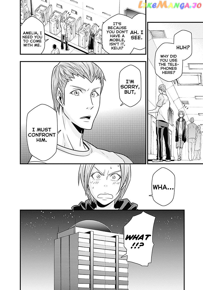 Terra Formars Gaiden - Keiji Onizuka chapter 2 - page 37