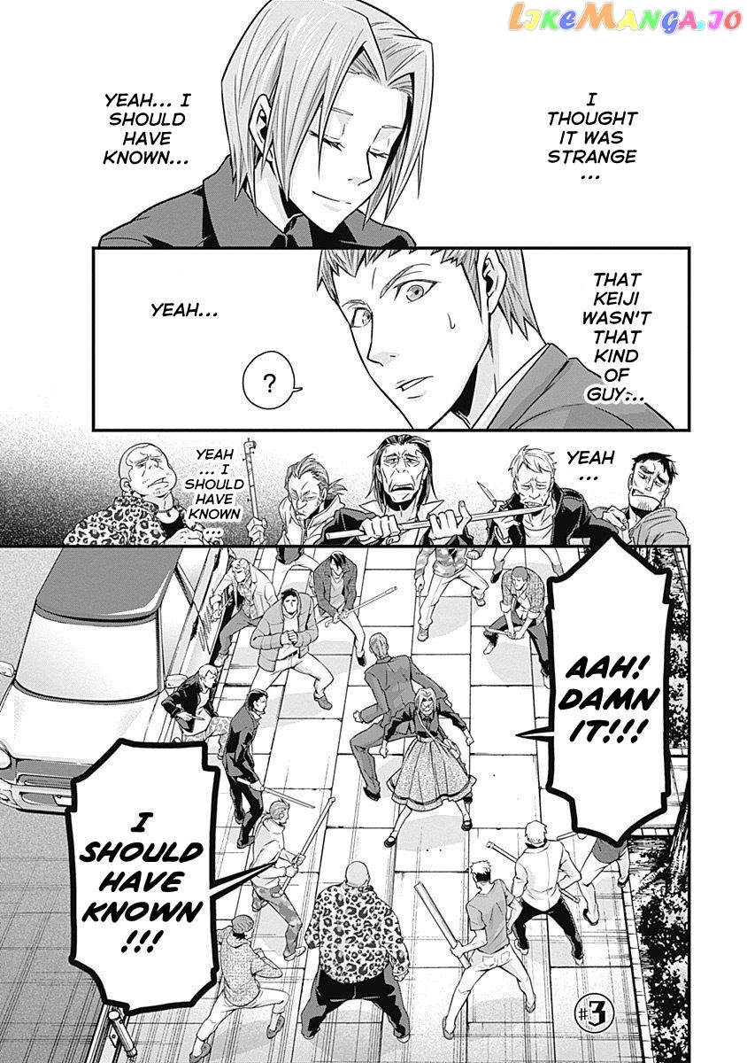 Terra Formars Gaiden - Keiji Onizuka chapter 3 - page 1