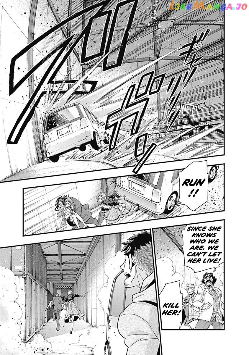 Terra Formars Gaiden - Keiji Onizuka chapter 3 - page 18