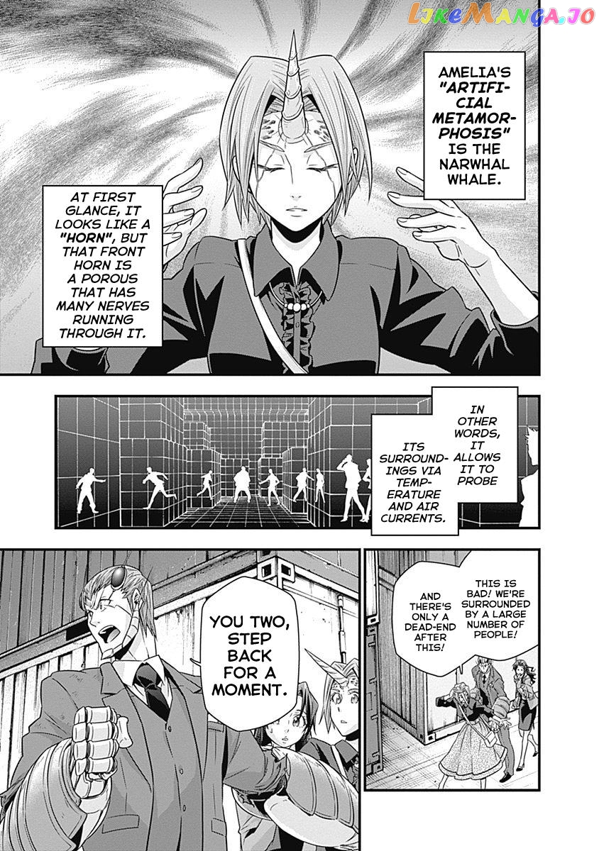 Terra Formars Gaiden - Keiji Onizuka chapter 3 - page 28