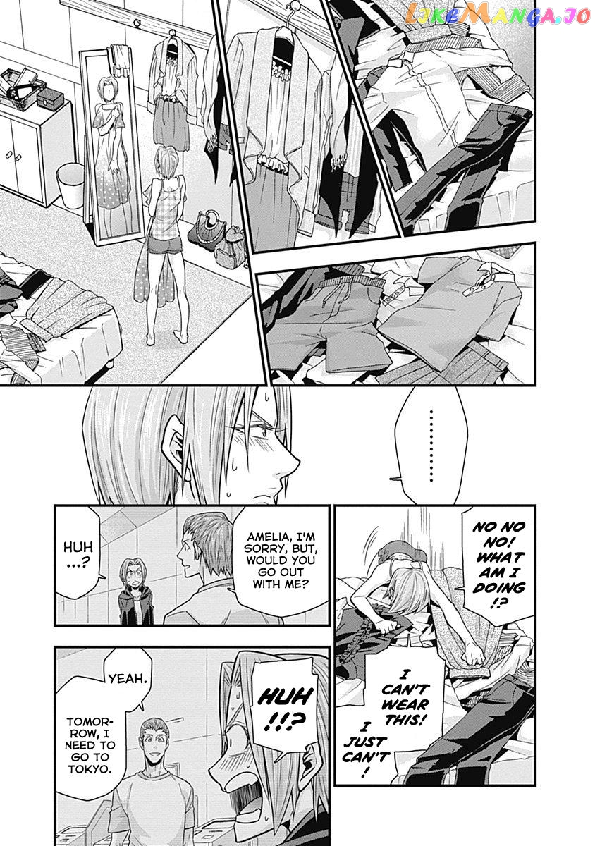 Terra Formars Gaiden - Keiji Onizuka chapter 3 - page 3