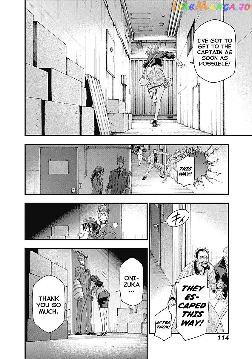 Terra Formars Gaiden - Keiji Onizuka chapter 3 - page 32