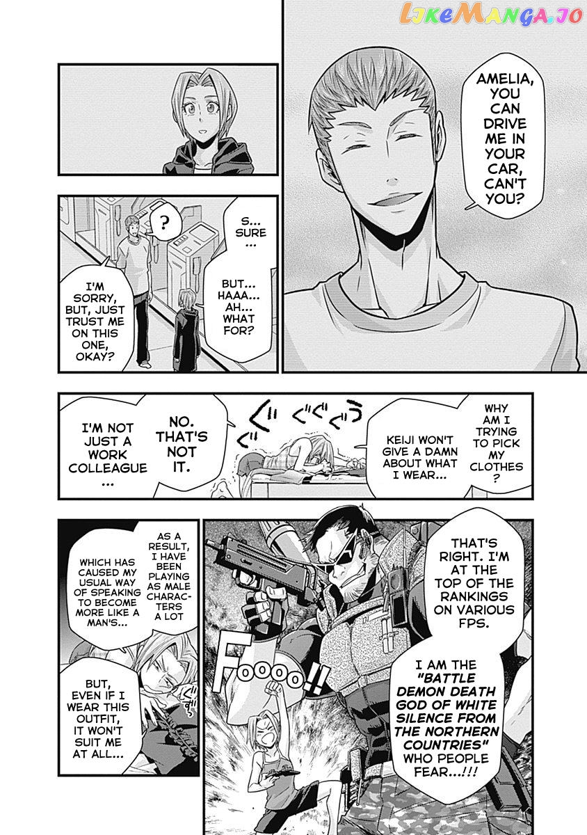 Terra Formars Gaiden - Keiji Onizuka chapter 3 - page 4