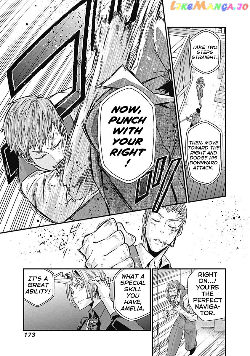 Terra Formars Gaiden - Keiji Onizuka chapter 5 - page 16