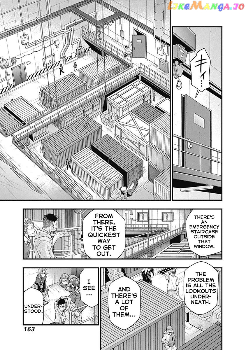 Terra Formars Gaiden - Keiji Onizuka chapter 5 - page 6