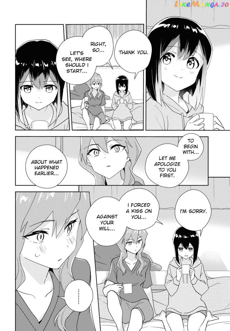 Watashi no Yuri wa Oshigoto desu! chapter 61 - page 4