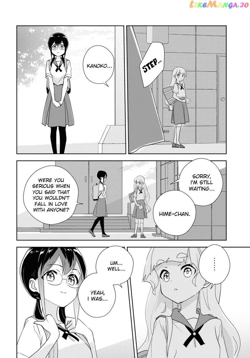 Watashi no Yuri wa Oshigoto desu! chapter 62 - page 26