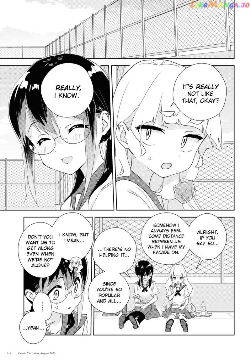 Watashi no Yuri wa Oshigoto desu! chapter 62 - page 7