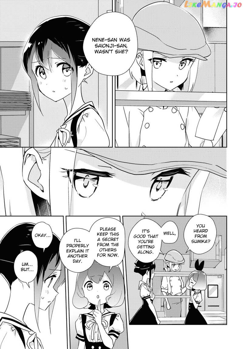 Watashi no Yuri wa Oshigoto desu! chapter 46 - page 11