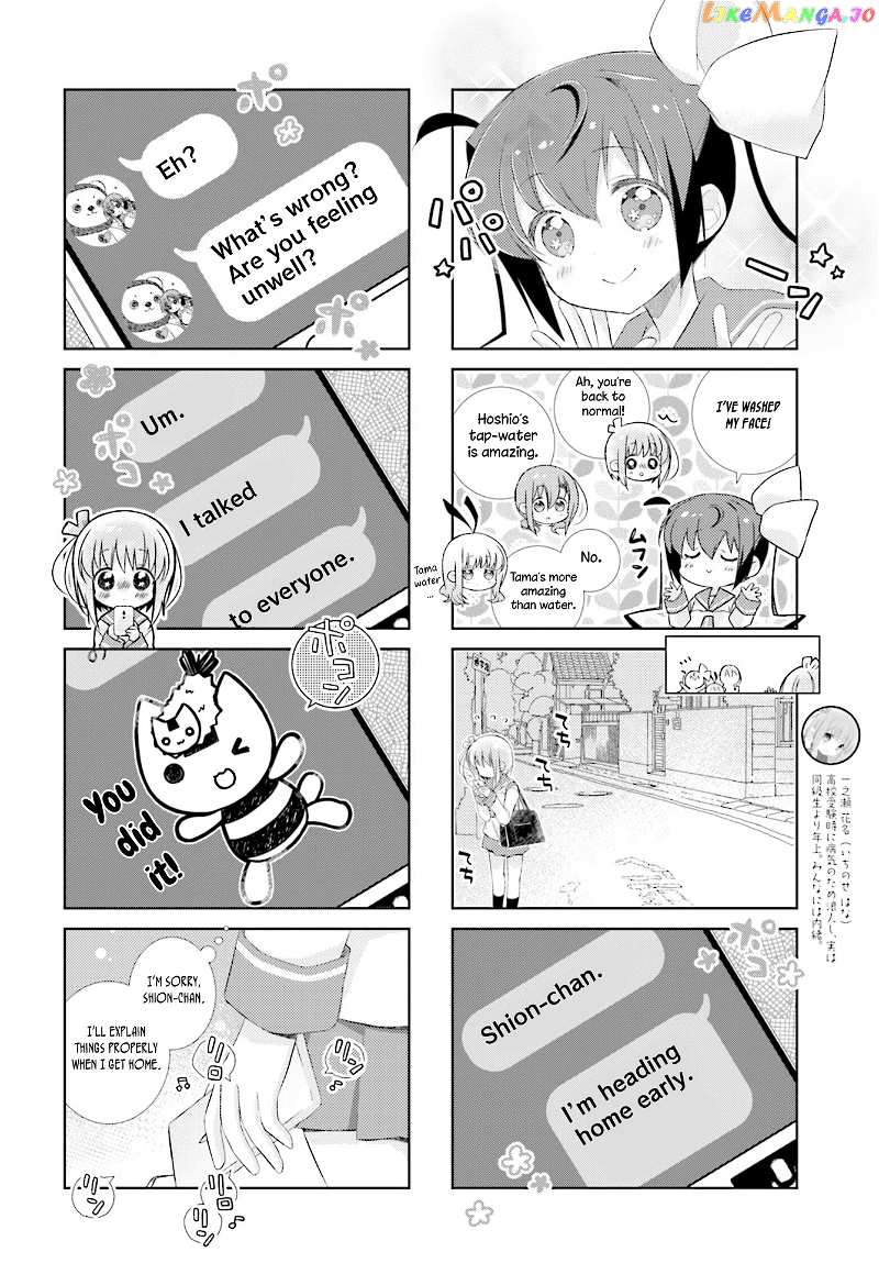 Slow Start chapter 96 - page 4