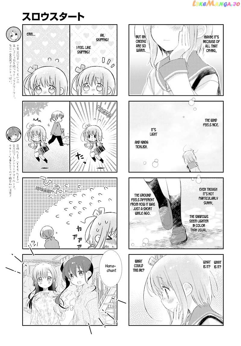 Slow Start chapter 96 - page 5