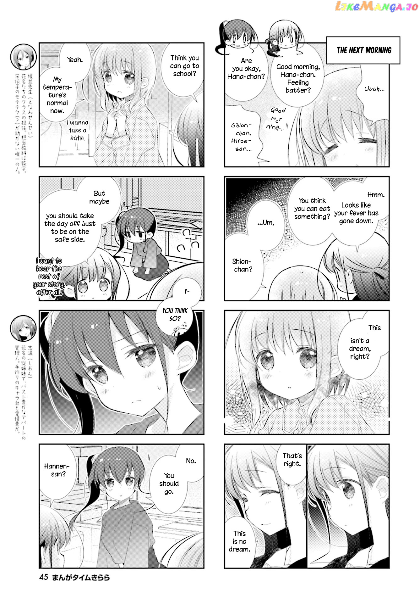 Slow Start chapter 96 - page 7