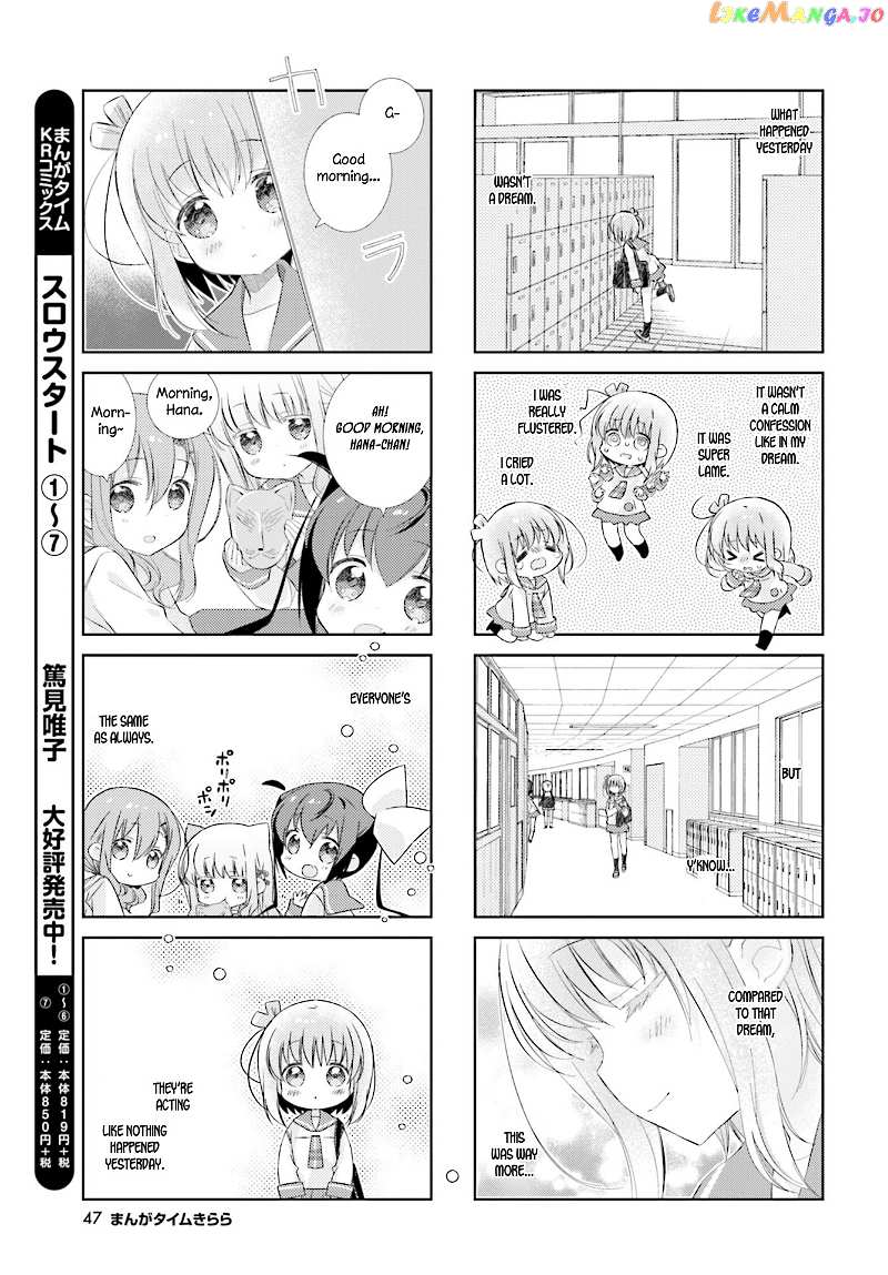 Slow Start chapter 96 - page 9